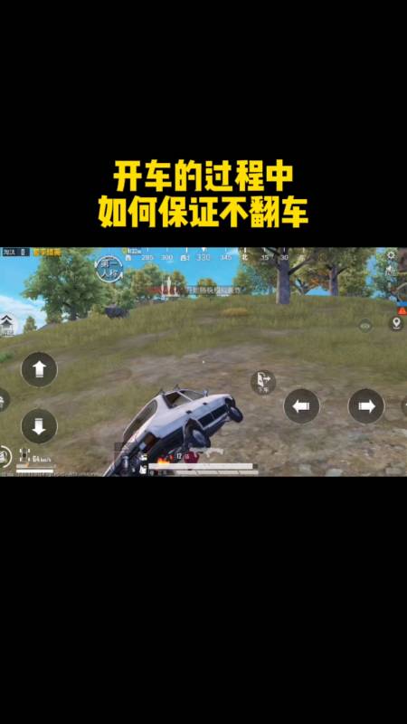 暗区突围辅助【天命直装外挂】稳定防封 人物透视 射线方框 名字昵称 人数距离 高清绘制